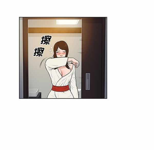 第26张