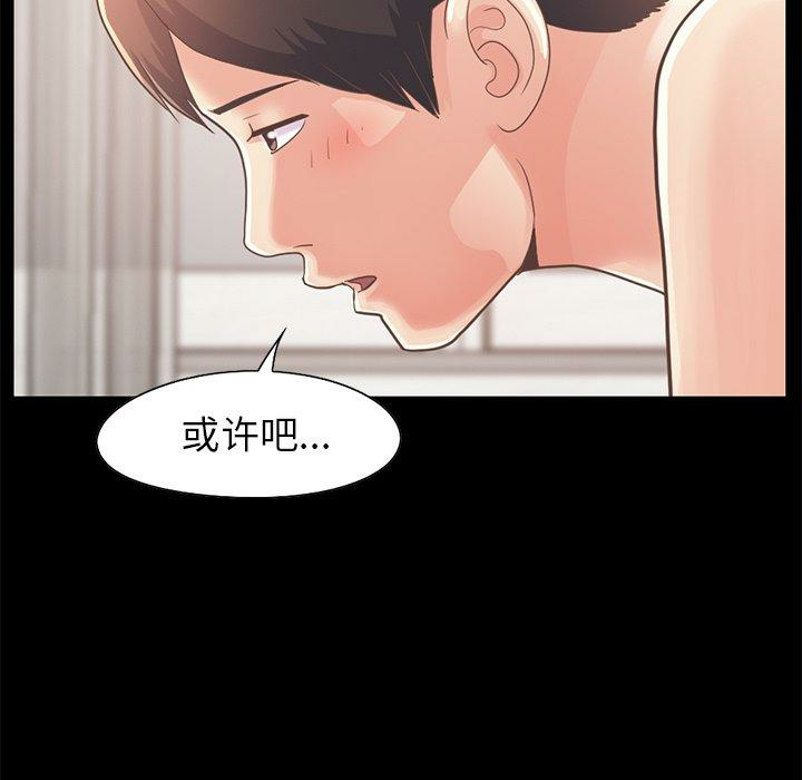 第140张