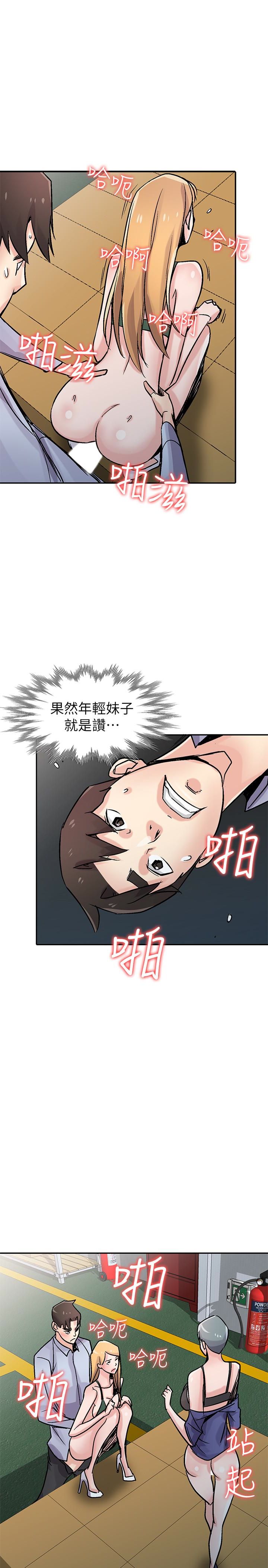 第19张