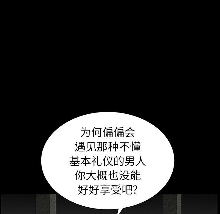 第38张