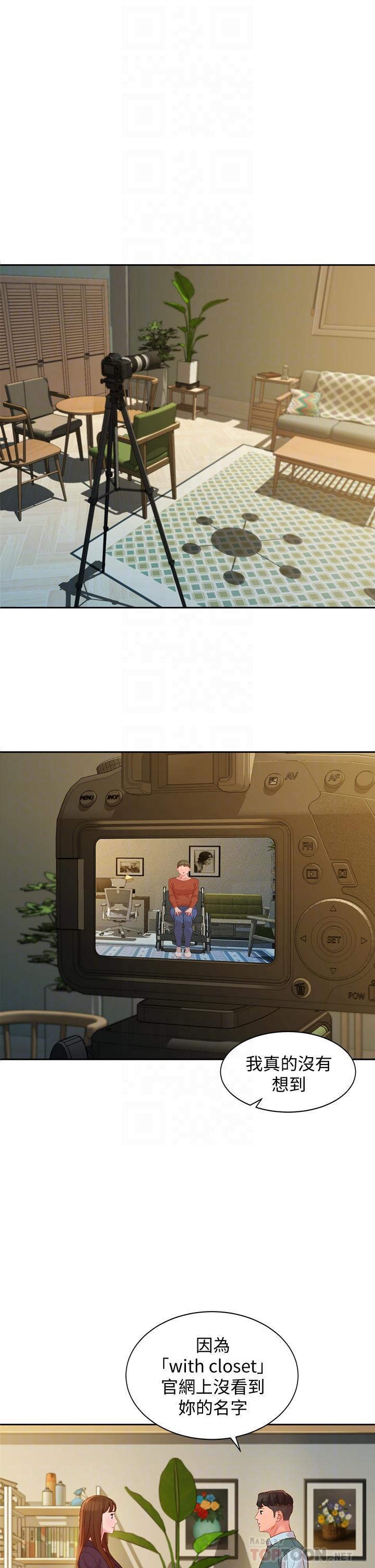 第6张