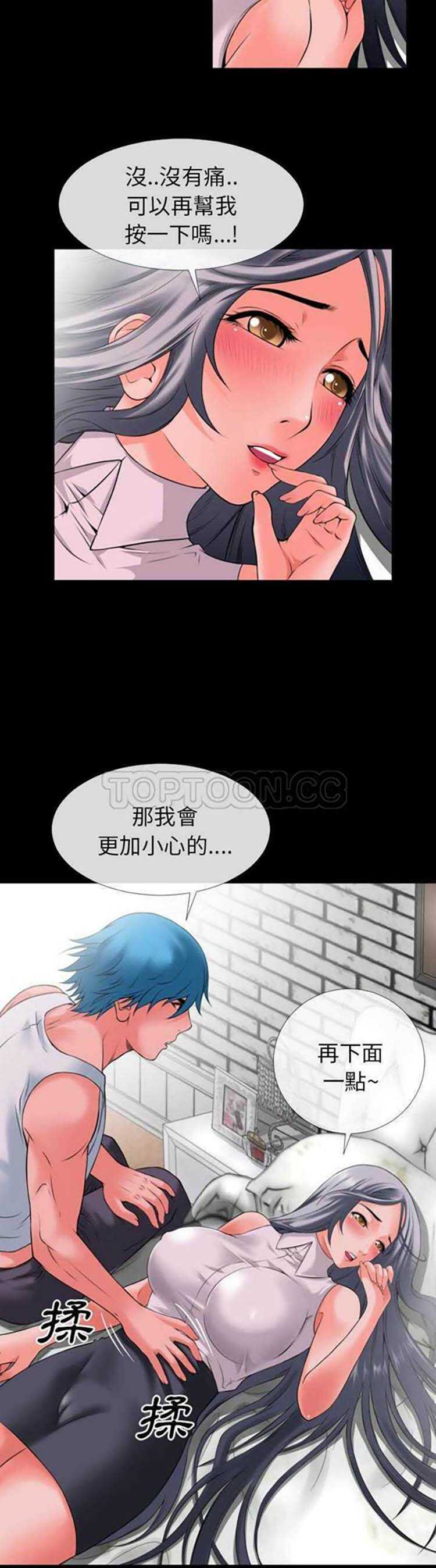 第9张