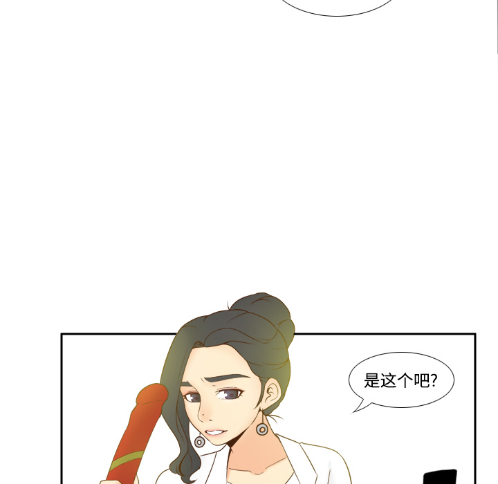 第89张