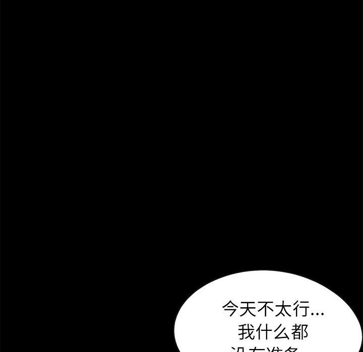 第58张