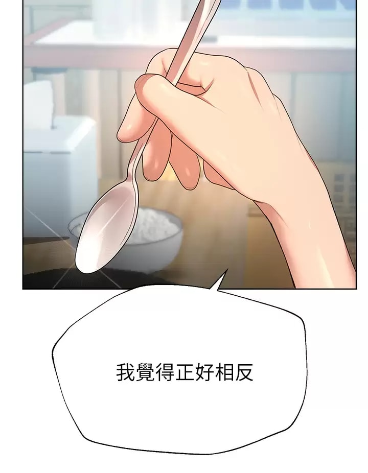 第35张