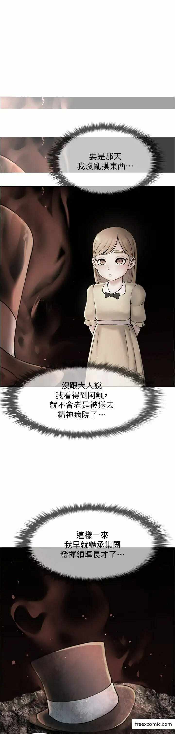 第57张