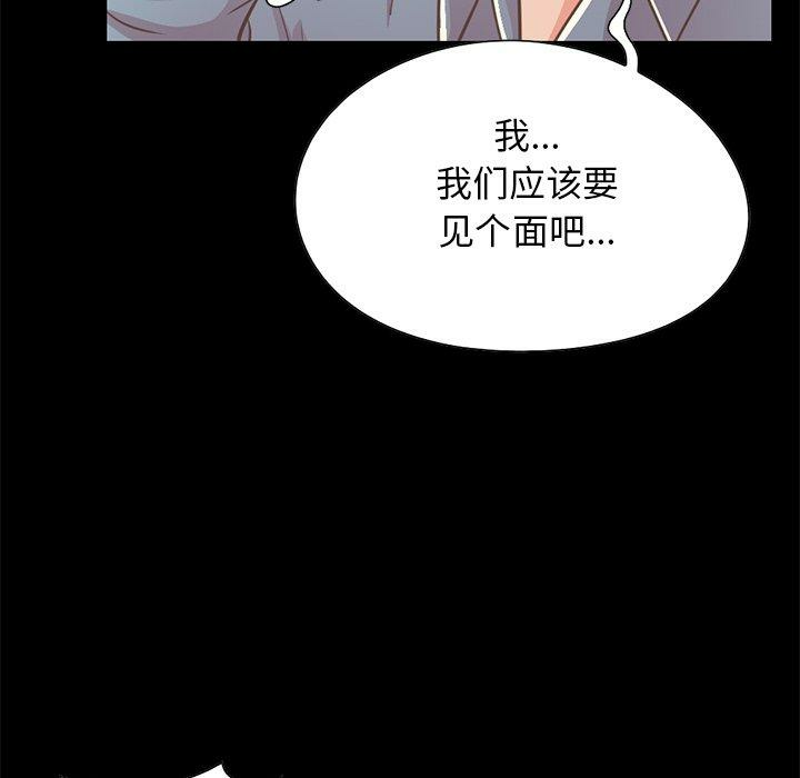 第153张