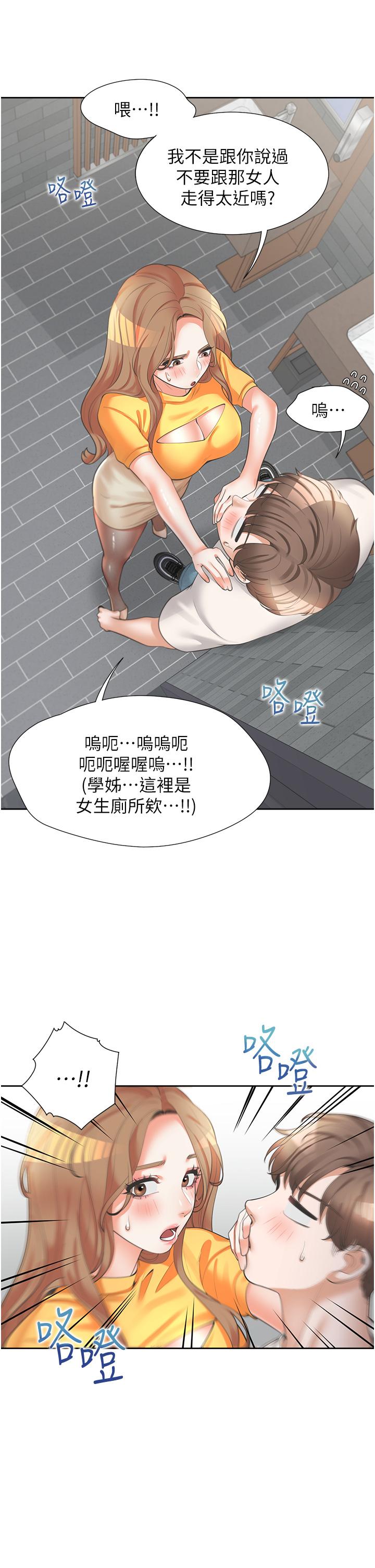 第48张