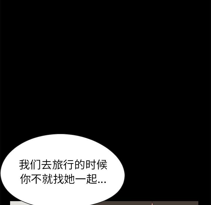 第6张