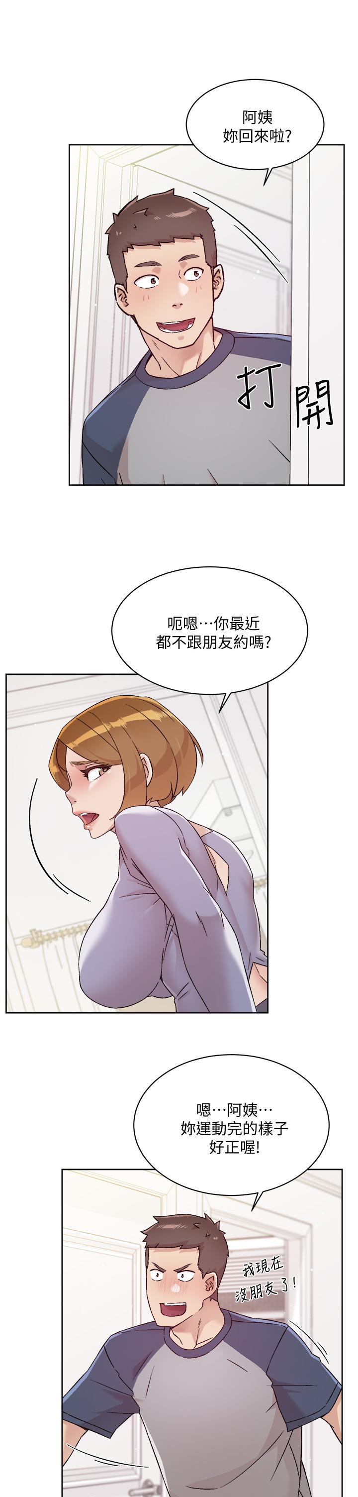 第29张