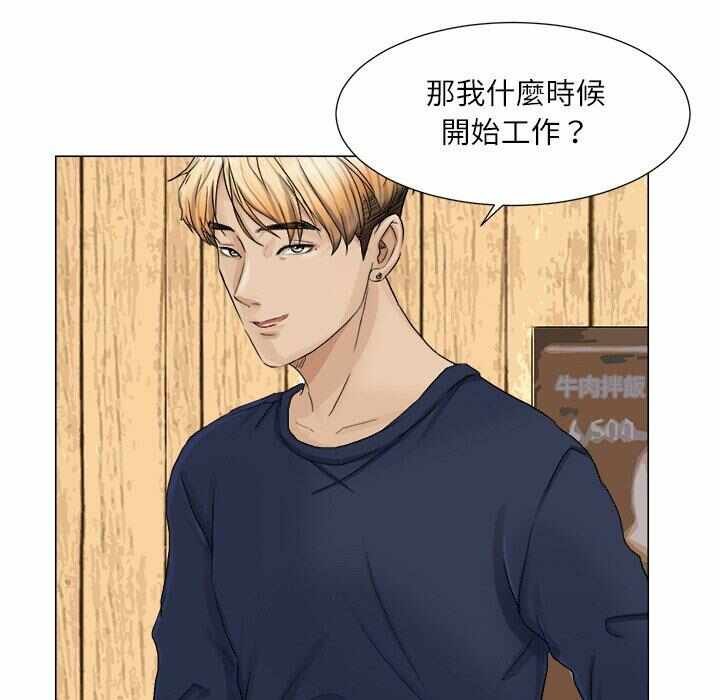 第66张