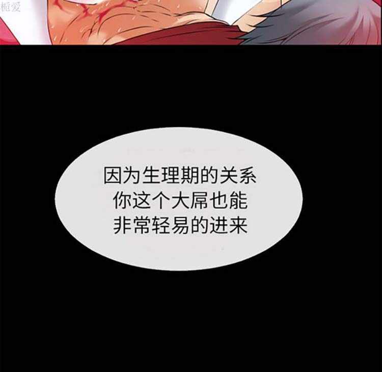 第114张