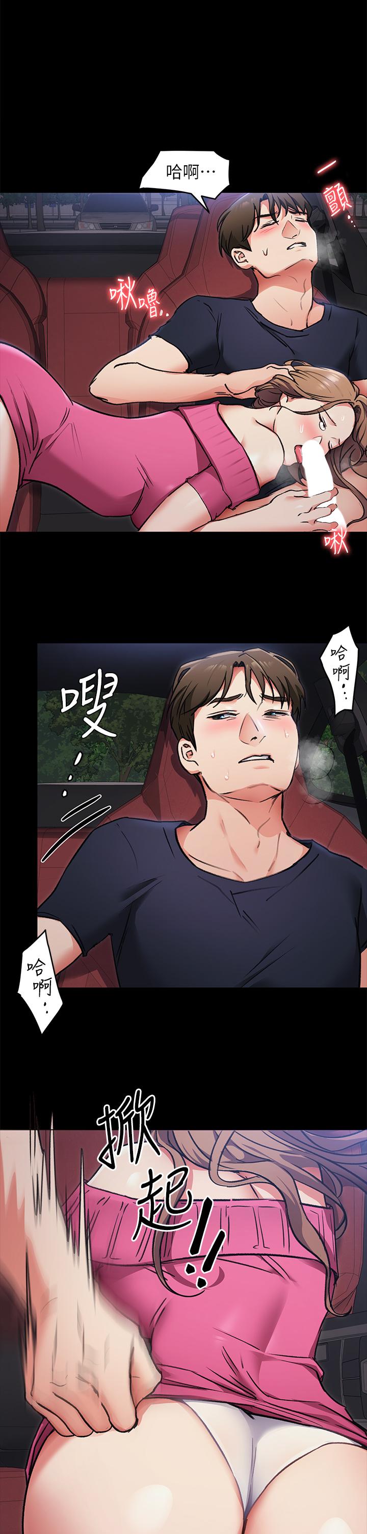 第1张