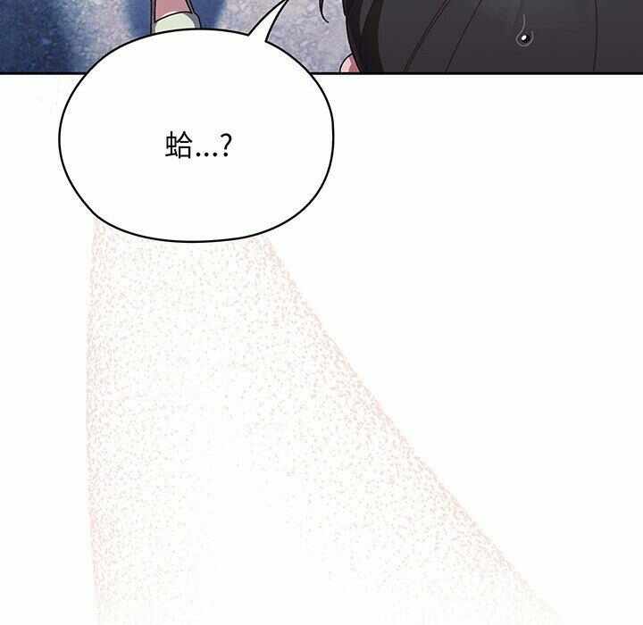第51张