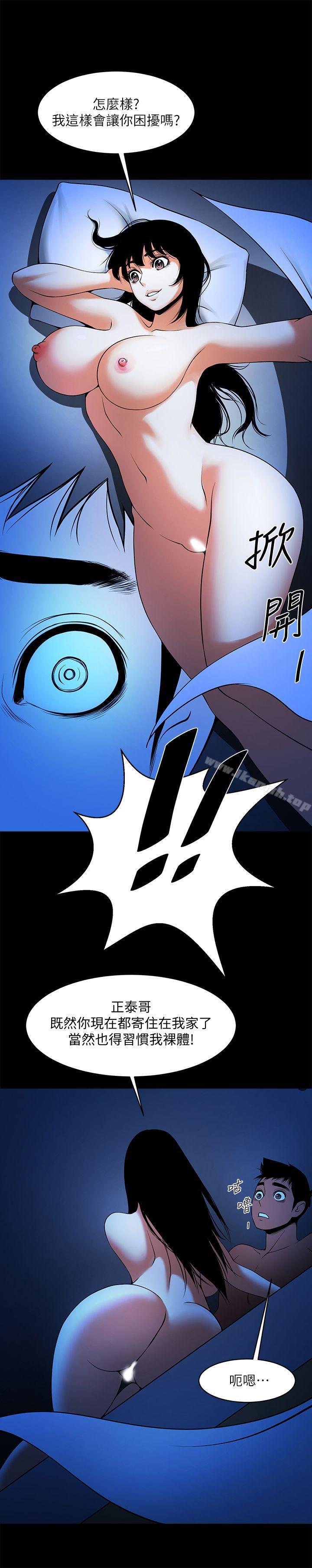 第2张