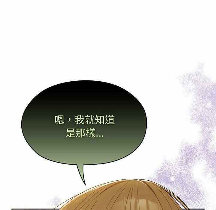 第138张