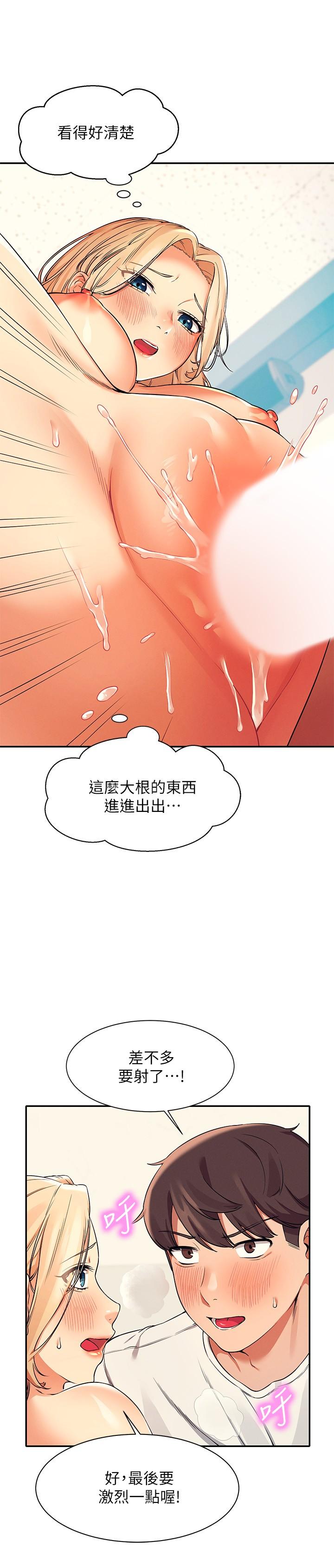 第23张