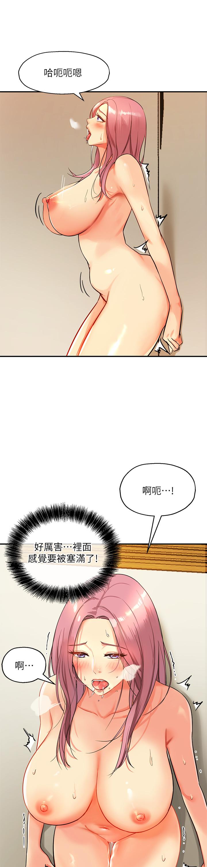 第34张