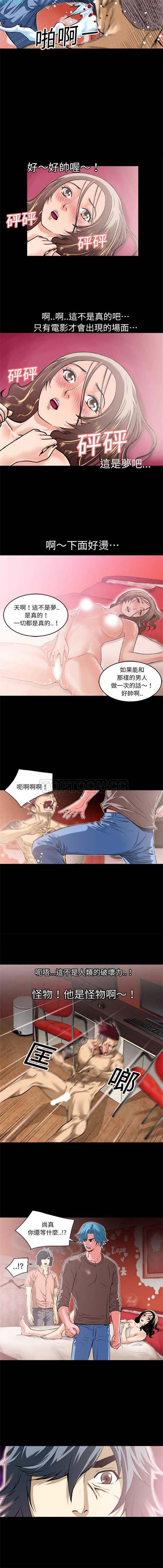 第5张