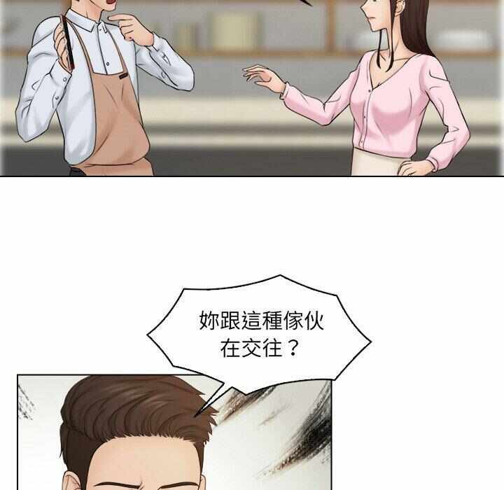 第38张