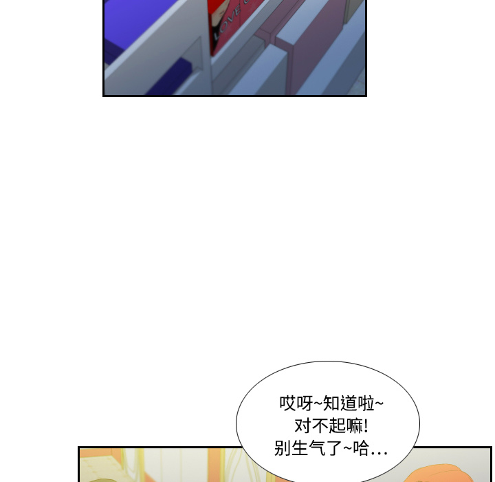 第40张
