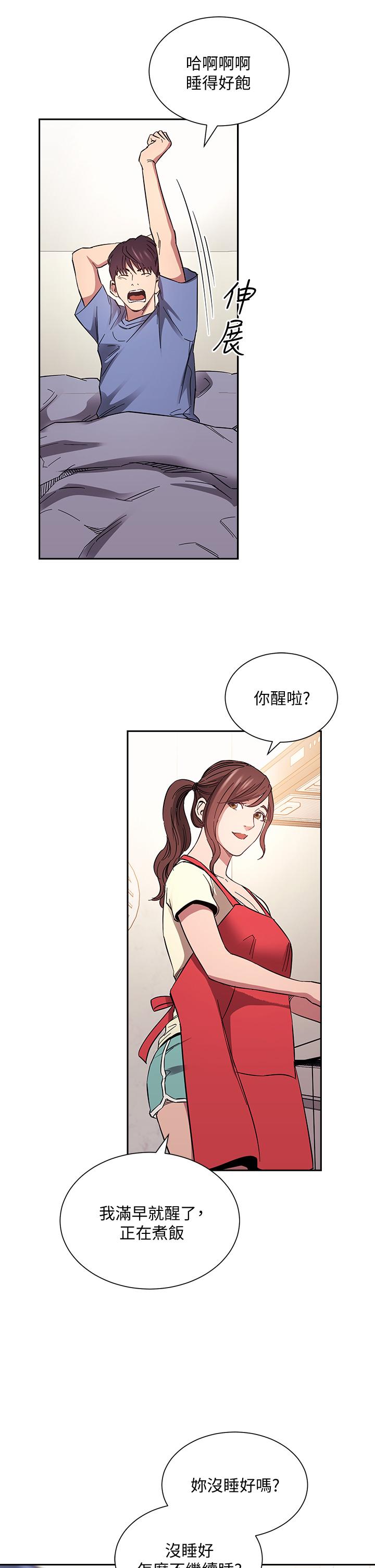第35张