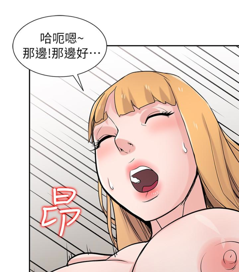 第119张