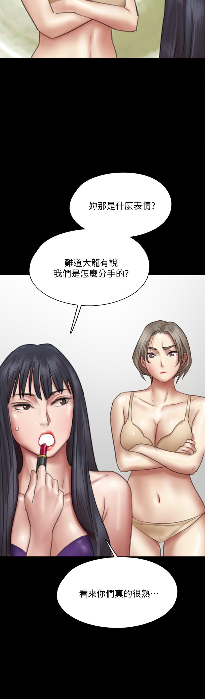 第29张