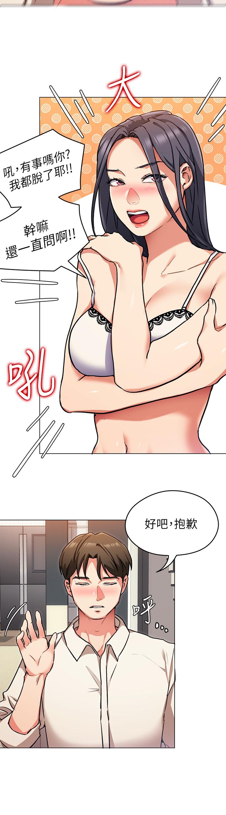 第25张