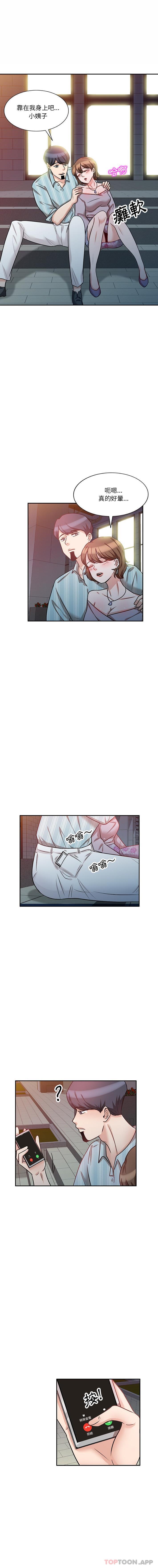 第7张