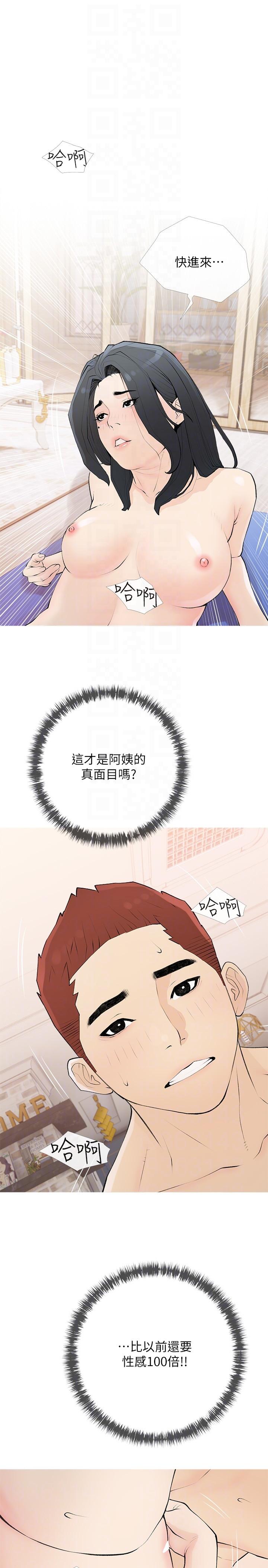 第22张