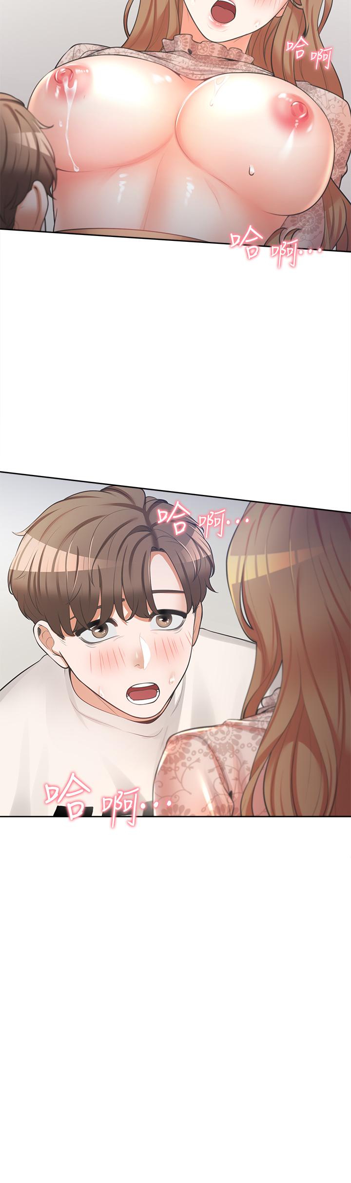 第36张
