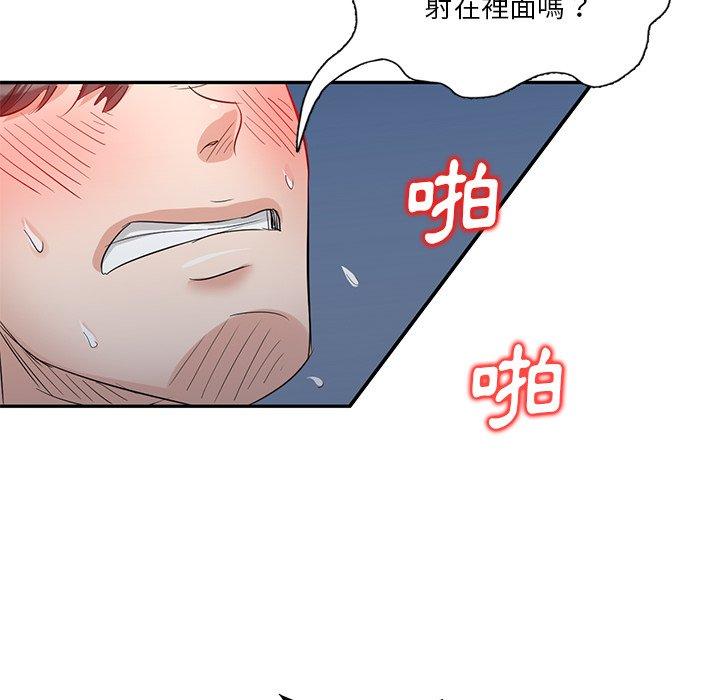 第82张
