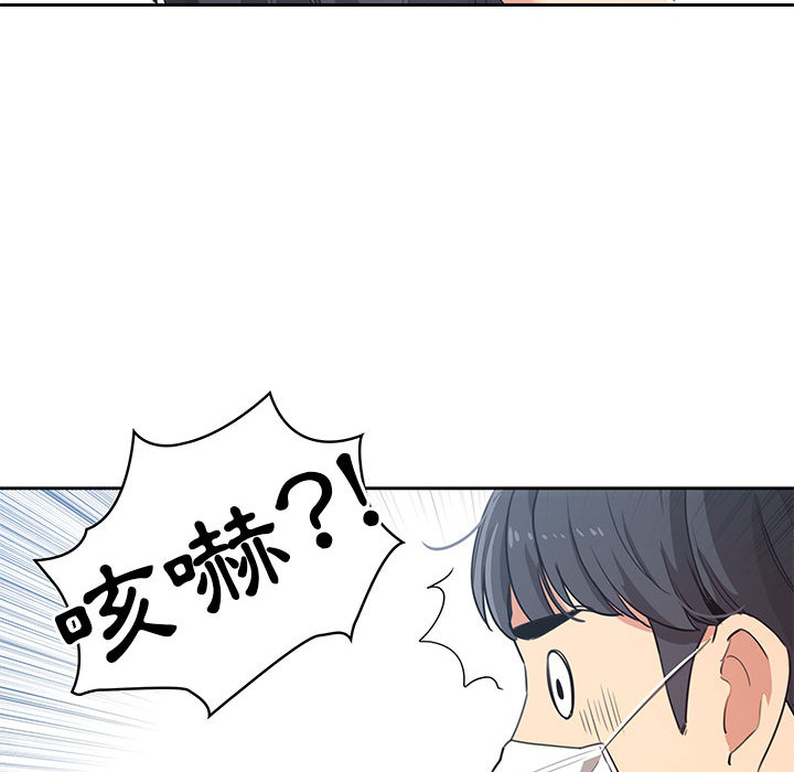 第90张