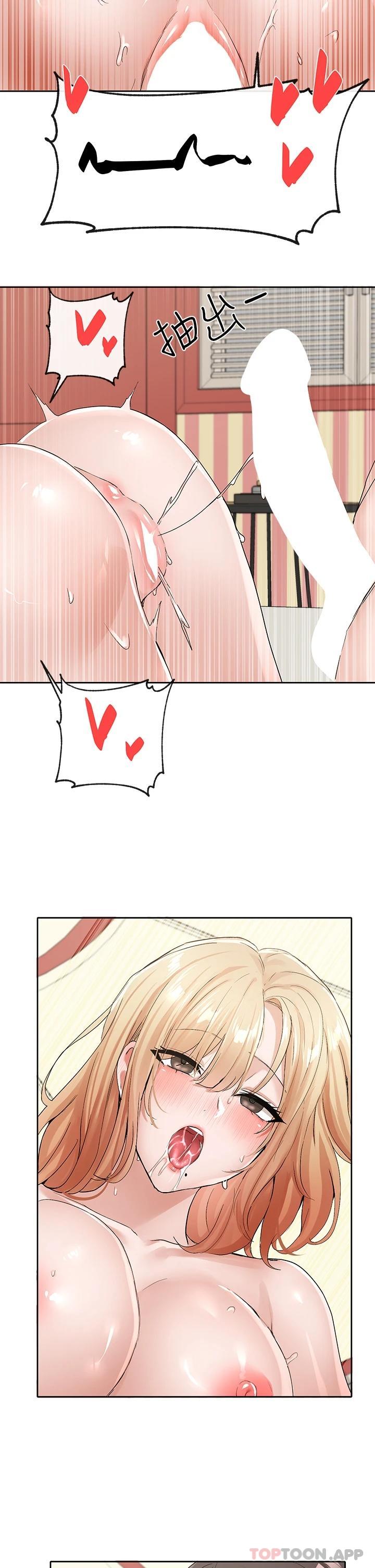 第31张