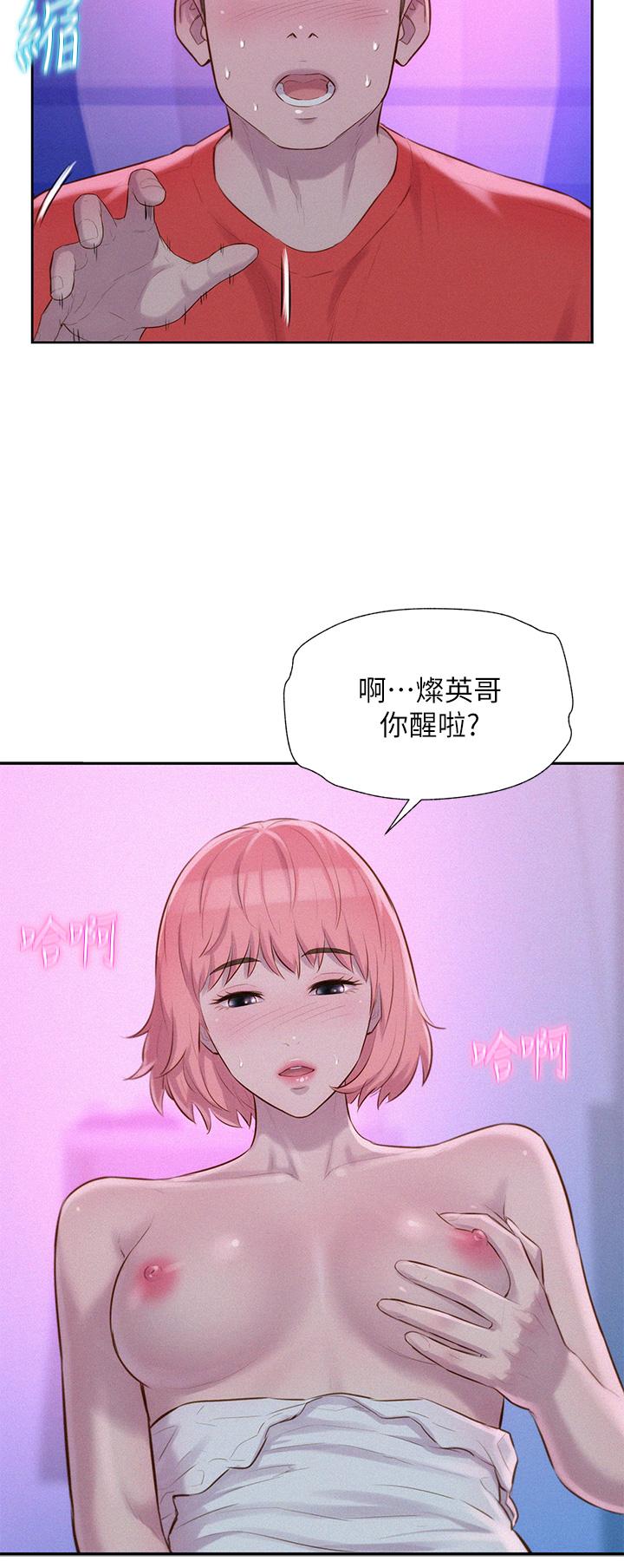 第35张