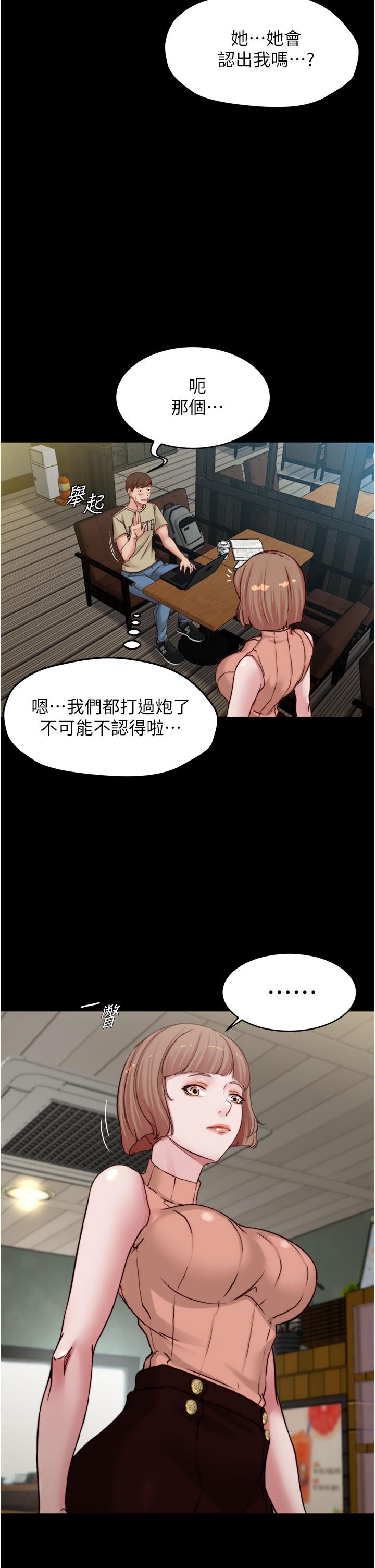 第23张