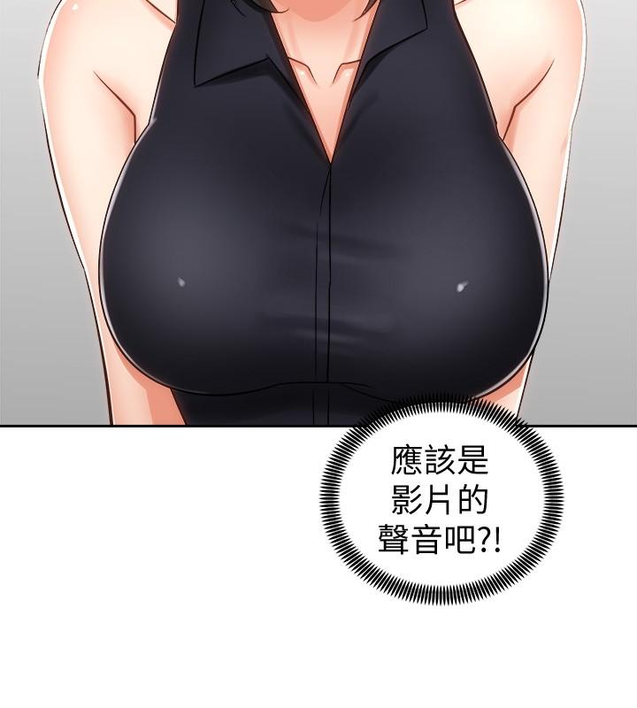 第39张