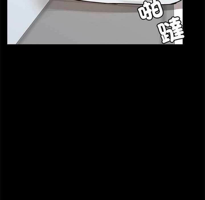 第121张