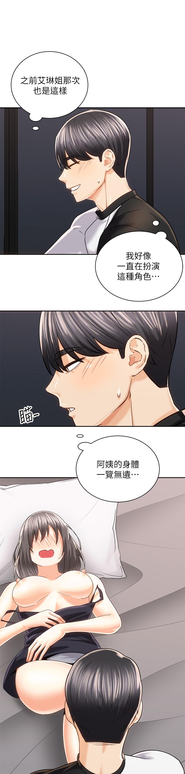 第5张