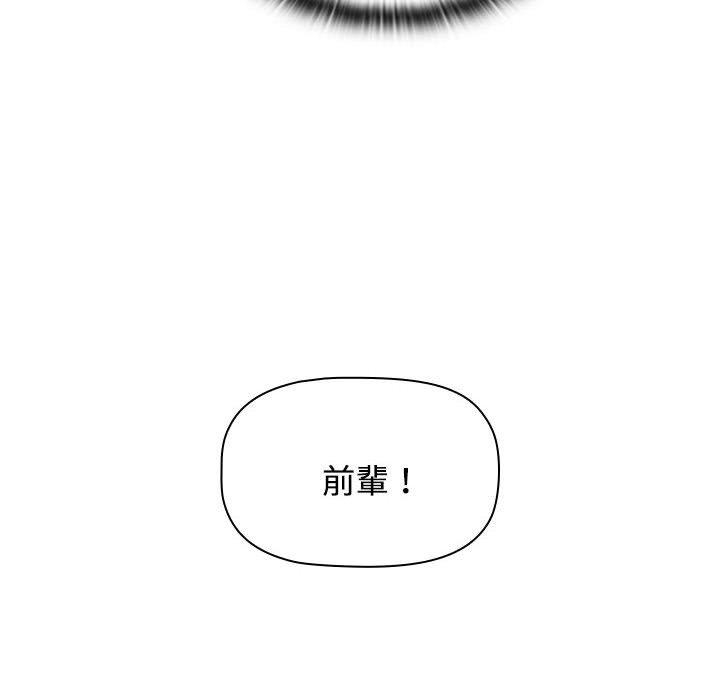 第142张