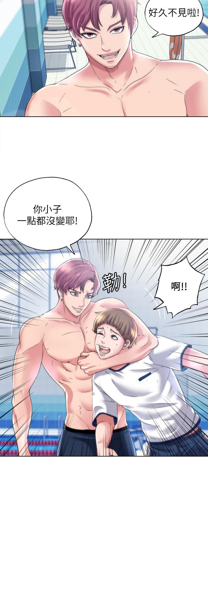 第20张