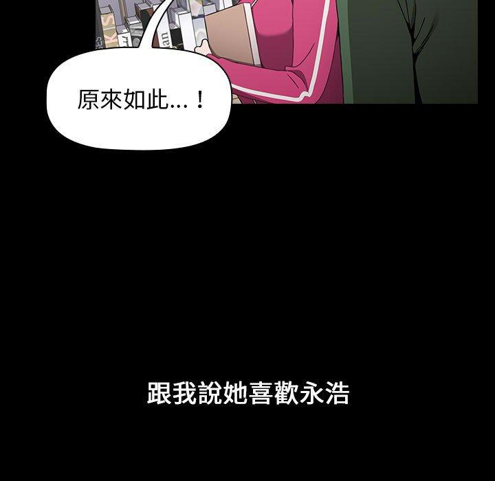 第70张