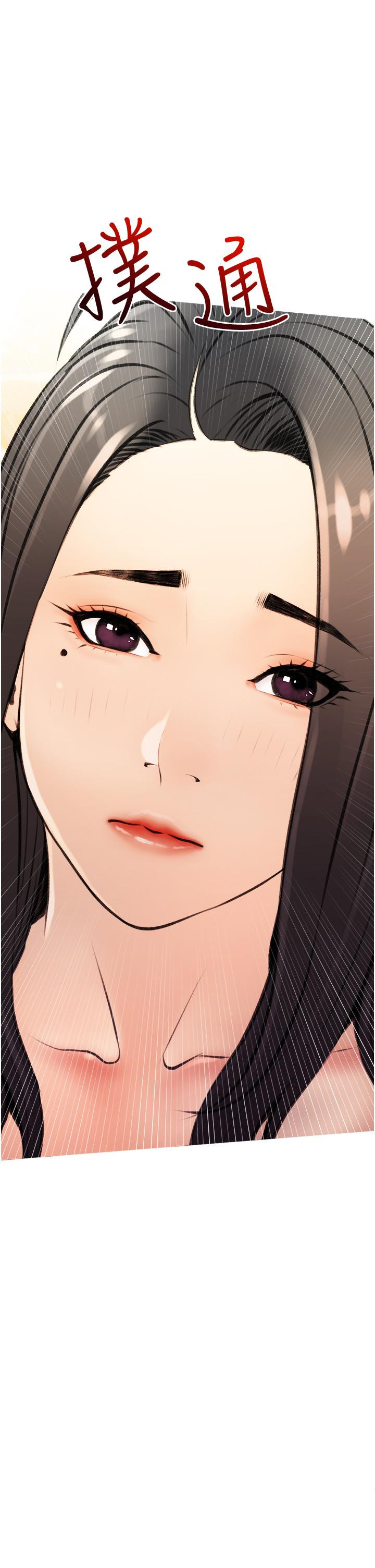 第38张