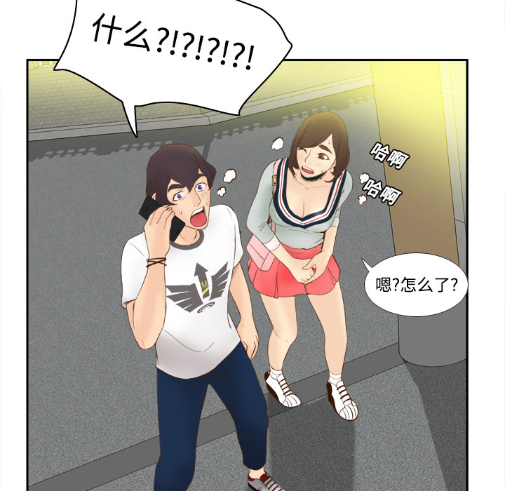 第32张