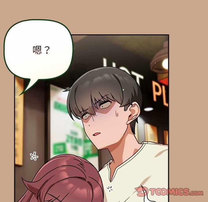 第61张