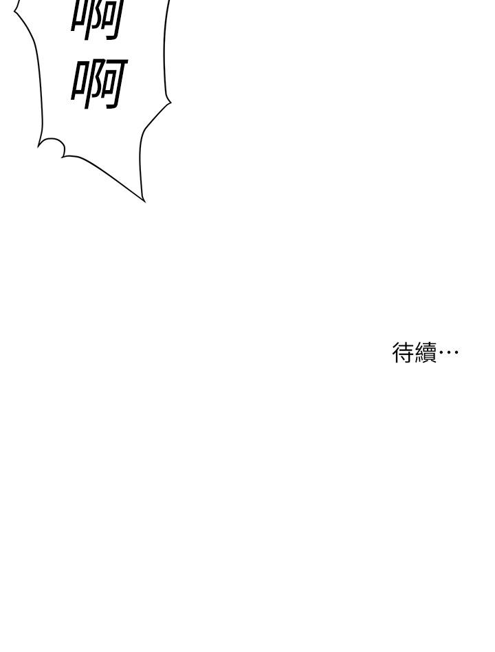 第41张
