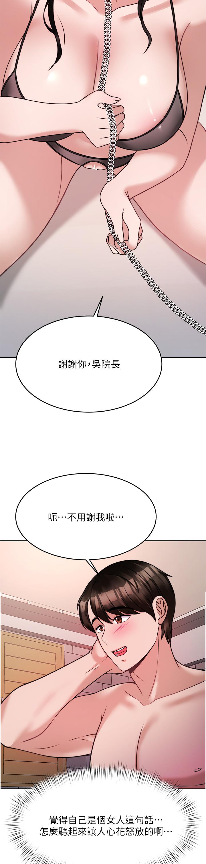 第39张