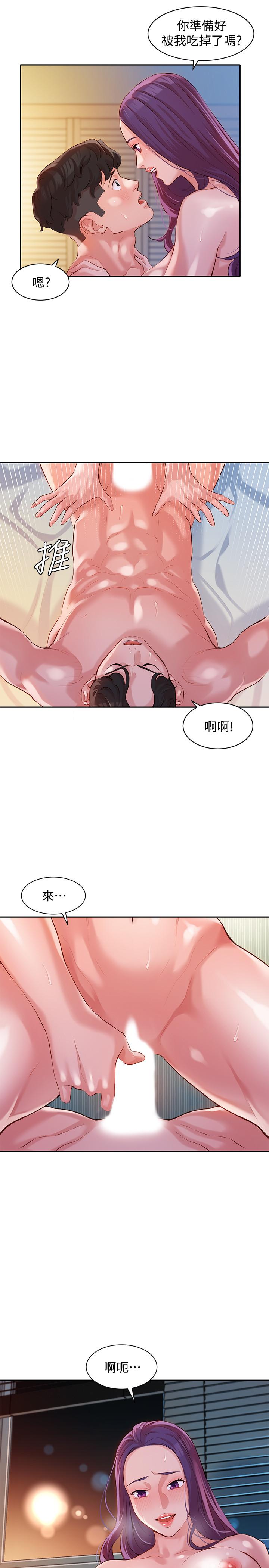 第19张