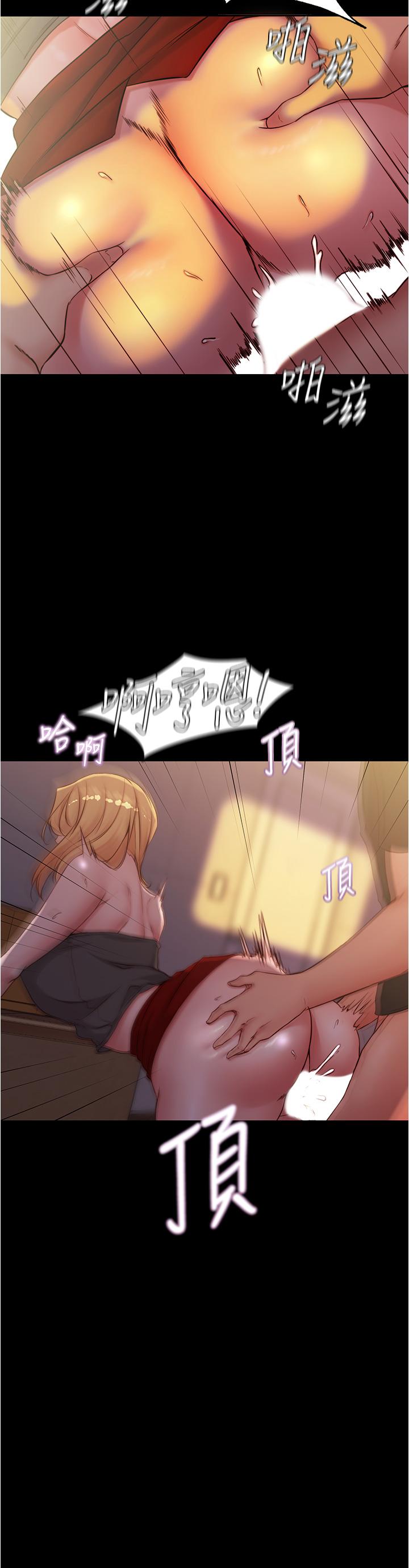 第30张